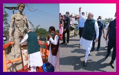 Amit Shah At Bankura: বাংলা থেকে তৃণমূল উপড়ে ফেলার ডাক স্বরাষ্ট্রমন্ত্রী অমিত শাহের