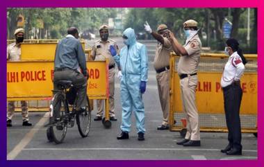 New COVID-19 Guidelines: করোনা সংক্রমণ রুখতে কন্টাইনমেন্ট জোনে কড়া নজর, জারি নয়া গাইডলাইন