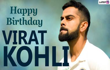 Happy Birthday Virat Kohli: শুভ জন্মদিন বিরাট কোহলি! একঝলকে কোহলির রেকর্ডের তালিকা