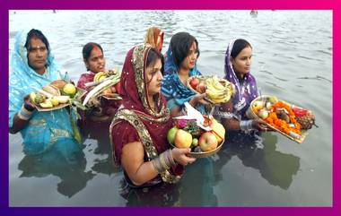 Chhath Puja 2020 in Kolkata: সুভাষ সরোবর ও রবীন্দ্র সরোবরে নিষিদ্ধ ছটপুজো