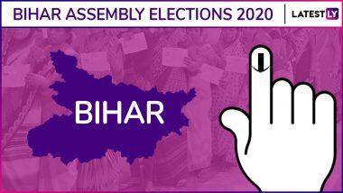 Bihar Assembly Elections Results 2020 Winners List: চলছে বিহার বিধানসভা নির্বাচনের ভোট গণনা, দেখে নিন এখনও পর্যন্ত কে কে জিতলেন