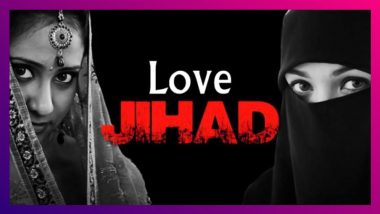 Love Jihad Ordinance: 'লাভ জিহাদ' রুখতে ৫ বছরের জেল-জরিমানা, কড়া অর্ডিন্যান্স যোগী সরকারের