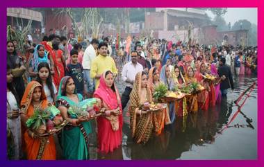 Chhath Puja: ছটপুজোয় মদ কেনা-বেচায় নিষেধাজ্ঞা চেয়ে মুখ্যমন্ত্রী-কে চিঠি বিজেপির