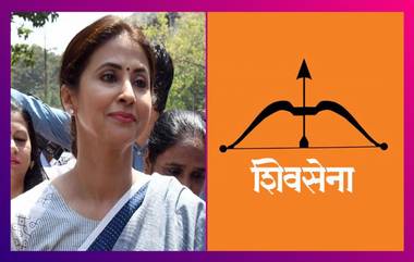 Urmila Matondkar To Join Shiv Sena? কংগ্রেসকে বিদায় জানানোর পর এবার শিবসেনায় উর্মিলা মাতন্ডকর!