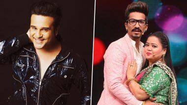 Bharti Singh: কপিল শর্মা শো থেকে বিদায় নিলেন কমেডিয়ান ভারতী সিং? উত্তর দিলেন ক্রুশনা অভিষেক