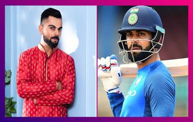 Happy Birthday Virat Kohli: শুভ জন্মদিন বিরাট কোহলি! একঝলকে কোহলির রেকর্ডের ঝুরি