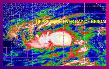 Cyclone Nivar: ভয়াল আকারে ধেয়ে আসছে ঘূর্ণিঝড় 'নিভার', জারি লাল সতর্কতা