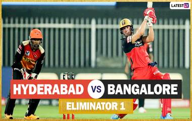 RCB vs SRH: আইপিএলে আজ রয়্যাল চ্যালেঞ্জার্স ব্যাঙ্গালোর বনাম সানরাইজার্স হায়দরাবাদ, দেখে নিন সম্ভাব্য একাদশ, পিচ রিপোর্ট ও পরিসংখ্যান