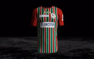 ATK-Mohunbagan Primary Jersey: আইএসএলের জন্য নতুন জার্সির উন্মোচন করল এটিকে–মোহনবাগান