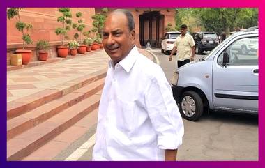 AK Antony Contracts Covid-19: করোনাভাইরাসে আক্রান্ত প্রাক্তন কেন্দ্রীয় প্রতিরক্ষামন্ত্রী একে অ্যান্টনি