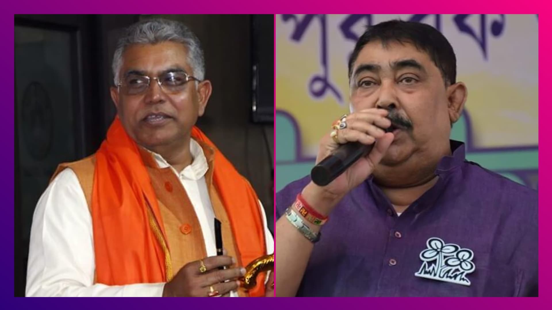 Anubrata Mondal Attacks Dilip Ghosh: 'রাজ্যের সবচেয়ে বড় ভাইরাস', দিলীপ ঘোষকে আক্রমণ অনুব্রত মণ্ডলের