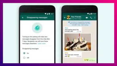 WhatsApp Disappearing Messages Feature: হোয়াটসঅ্যাপে এবার ৭ দিন পর পর স্বয়ংক্রিয়ভাবে ডিলিট হবে চ্যাট