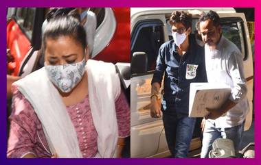 Bharti Singh, Husband Haarsh Limbachiyaa Arrested: মাদক-যোগে গ্রেফতার ভারতী সিং এবং হর্ষ লিম্বাচিয়া