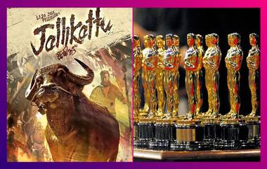 Jallikattu Is India's Entry To Oscars 2021: ২৭ ছবি ছাপিয়ে অস্কারের দৌড়ে মালায়লম ছবি ‘জাল্লিকাট্টু’