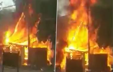 Topsia Fire: বিধ্বংসী আগুনে পুড়ে ছাই তপসিয়া বস্তি, ঘটনাস্থলে মুখ্যমন্ত্রী মমতা ব্যানার্জি