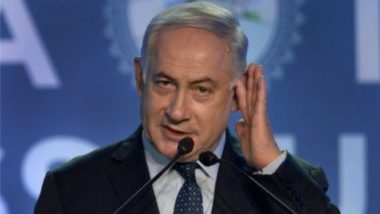 Benjamin Netanyahu: ‘অধিকারের নিরিখে মহিলারা পশুর শামিল’, কী বললেন ইজরায়েলের প্রধানমন্ত্রী?