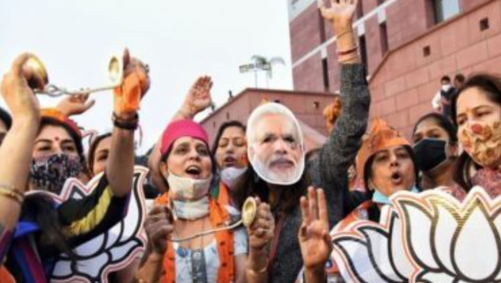 Bihar Assembly Election Results 2020: বিহার ভোটে চূড়ান্ত সংখ্যা গরিষ্ঠতা পেয়ে ১২৫ আসনে জয়ী এনডিএ, মহাজোটের দখলে ১১০টি কেন্দ্র Bihar Assembly Election Results 2020: বিহার ভোটে চূড়ান্ত সংখ্যা গরিষ্ঠতা পেয়ে ১২৫ আসনে জয়ী এনডিএ, মহাজোটের দখলে ১১০টি কেন্দ্র