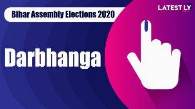 Darbhanga Vidhan Sabha Seat Result in Bihar Assembly Elections 2020: দ্বারভাঙ্গা বিধানসভা কেন্দ্রে জয়ী বিজেপির প্রথম প্রার্থী সঞ্জয় সারোগী নির্বাচিত হলেন বিধায়ক হিসেবে