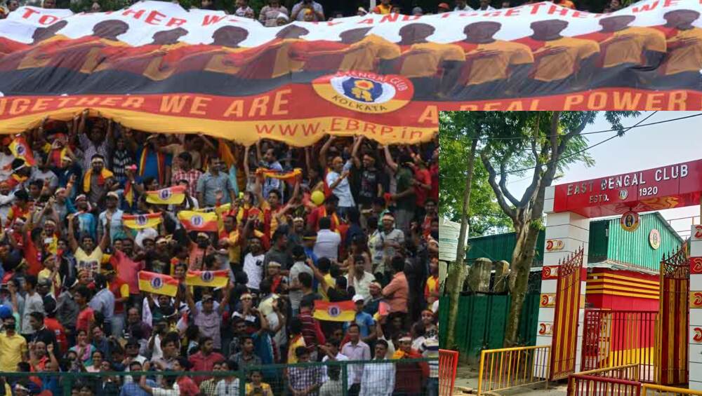 Basic History Of East Bengal: প্রতিবাদের স্ফুলিঙ্গের অন্য নাম ইস্টবেঙ্গল, শতবর্ষের ইতিকথায় লাল-হলুদ ভালোবাসা Basic History Of East Bengal: প্রতিবাদের স্ফুলিঙ্গের অন্য নাম ইস্টবেঙ্গল, শতবর্ষের ইতিকথায় লাল-হলুদ ভালোবাসা