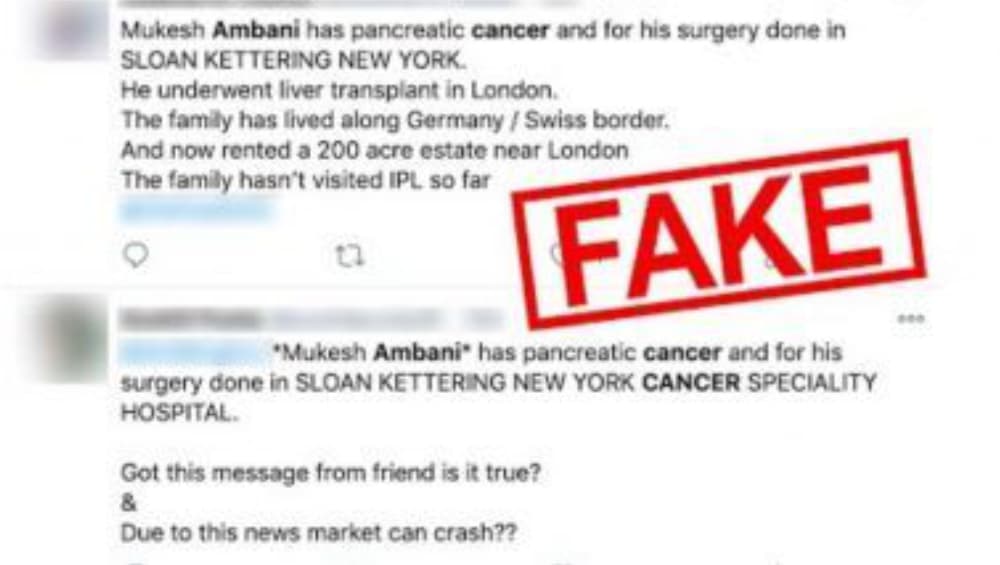 Fake News on Mukesh Ambani's Health: প্যানক্রিয়াটিক ক্যানসারে আক্রান্ত মুকেশ আম্বানির লিভার প্রতিস্থাপন হচ্ছে লন্ডনে? সোশ্যাল মিডিয়ায় ভাইরাল খবর Fake News on Mukesh Ambani's Health: প্যানক্রিয়াটিক ক্যানসারে আক্রান্ত মুকেশ আম্বানির লিভার প্রতিস্থাপন হচ্ছে লন্ডনে? সোশ্যাল মিডিয়ায় ভাইরাল খবর