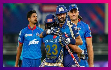 Mumbai vs Delhi IPL 2020 Final: আইপিএলে মুম্বইয়ের কাছে দিল্লির হারের কারণগুলি একনজরে