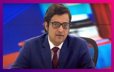 Arnab Goswami Arrested by Mumbai Police: আত্মহত্যার প্ররোচনার অভিযোগে গ্রেফতার অর্ণব গোস্বামী