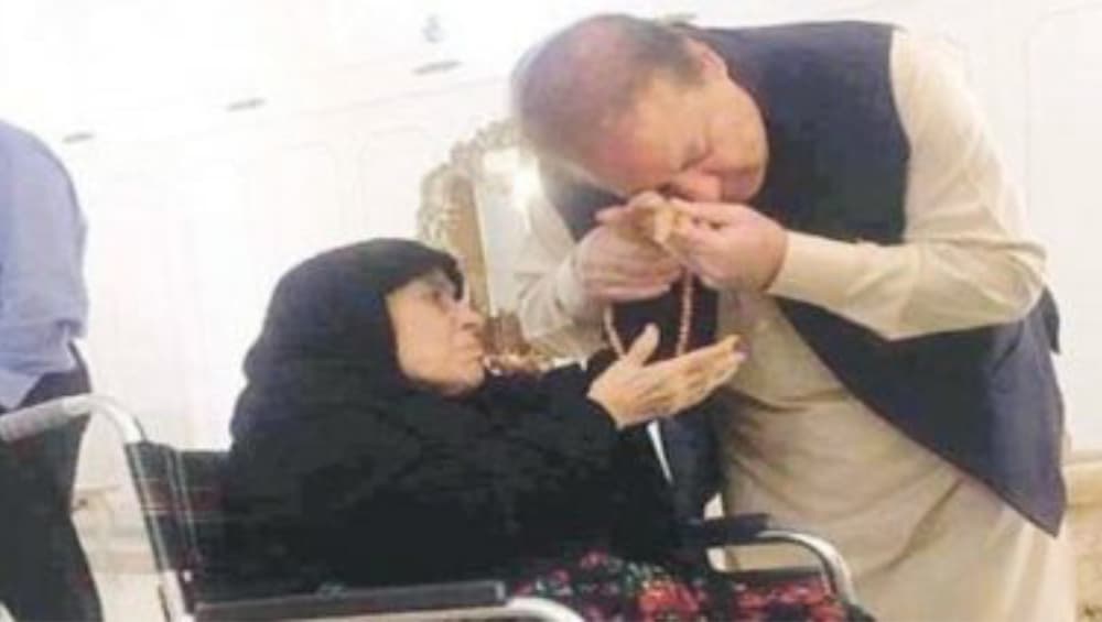 Nawaz Sharif: লন্ডনে প্রয়াত নওয়াজ শরীফের মা বেগম শামিম আখতার Nawaz Sharif: লন্ডনে প্রয়াত নওয়াজ শরীফের মা বেগম শামিম আখতার