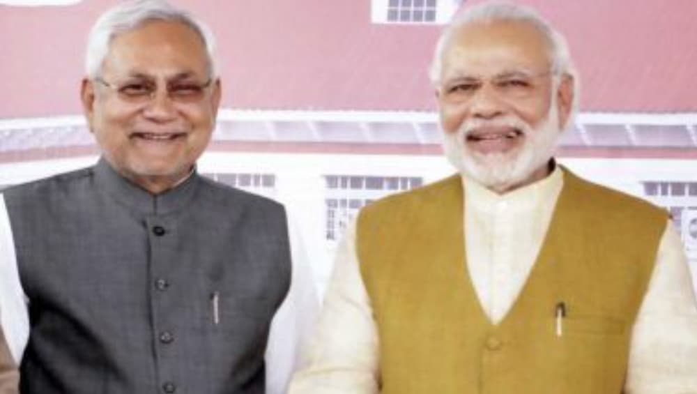Bihar Assembly Elections 2020 Results: বিহারে ভোট গণনায় এগিয়ে এনডিএ জোট, ফের কী মুখ্যমন্ত্রী পদে ফিরছেন নীতীশ কুমার? Bihar Assembly Elections 2020 Results: বিহারে ভোট গণনায় এগিয়ে এনডিএ জোট, ফের কী মুখ্যমন্ত্রী পদে ফিরছেন নীতীশ কুমার?