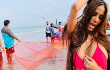 Poonam Pandey: গোয়াতে গিয়ে অশ্লীল ভিডিও শুট, পুনম পাণ্ডের বিরুদ্ধে দায়ের এফআইআর