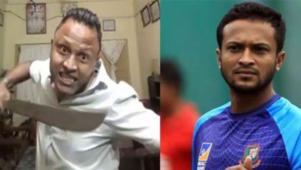 Shakib Al Hasan Receives Death Threat: কলকাতায় কালীপুজোর উদ্বোধনে ছিলেন, প্রাণনাশের হুমকি পেলেন বাংলাদেশি অলরাউন্ডার শাকিব আল হাসান Shakib Al Hasan Receives Death Threat: কলকাতায় কালীপুজোর উদ্বোধনে ছিলেন, প্রাণনাশের হুমকি পেলেন বাংলাদেশি অলরাউন্ডার শাকিব আল হাসান
