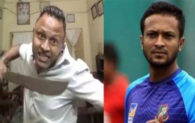 Shakib Al Hasan Receives Death Threat: কলকাতায় কালীপুজোর উদ্বোধনে ছিলেন, প্রাণনাশের হুমকি পেলেন বাংলাদেশি অলরাউন্ডার শাকিব আল হাসান