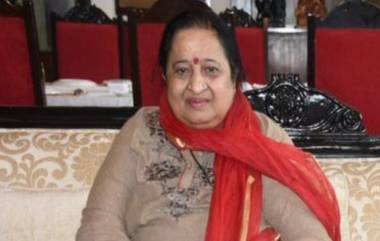 Sushila Devi Dies: করোনা পরবর্তী অসুস্থতায় প্রয়াত ওড়িশার রাজ্যপাল অধ্যাপক গণেশি লালের স্ত্রী সুশীলাদেবী