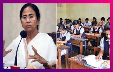 Teachers Recruitment & TET Exam: শূন্যপদে শিক্ষক নিয়োগ শীঘ্রই, মাধ্যমিক-উচ্চমাধ্যমিকেও বড় ঘোষণা