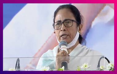 Mamata Banerjee At Bankura: কর্মসংস্থানের জন্য প্রকল্প এবং ফ্রি-তে রেশন বিলির সময়সীমা বাড়ালেন মমতা