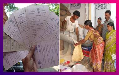 Your Ration Card Maybe Cancelled in 3 Months: ৩ মাসের মধ্যেই বাতিল হবে আপনার রেশন কার্ড