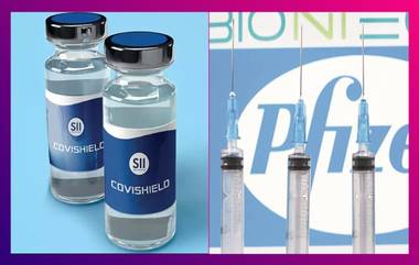 Pfizer COVID-19 Vaccine In India: ব্রিটেনের পর ভারতে টিকাকরণের জরুরি অনুমতি ফাইজারের, কারা পাবেন?