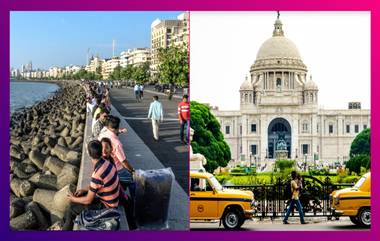 Kolkata Ranks 3rd In Safety & Security: উন্নত মানের জীবনযাত্রার ভিত্তিতে তৃতীয় কলকাতা, প্রথমে মুম্বই