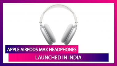 Apple AirPods Max Headphones Launched: ১ বার চার্জ দিন, চলবে ২০ ঘণ্টা; লোভনীয় হেডফোন নিয়ে এল অ্যাপল