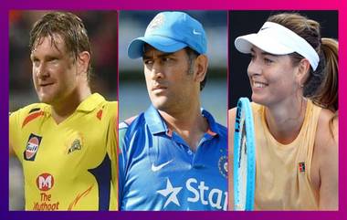 Sports Stars Who Announced Retirement in 2020: ফিরে দেখা ২০২০! মারিয়া শারাপোভা থেকে ধোনির অবসর