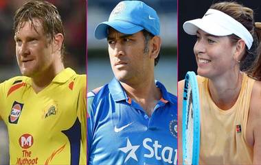 Sports Stars Who Announced Retirement in 2020: ফিরে দেখা ২০২০! মারিয়া শারাপোভা থেকে ধোনি, খেলার দুনিয়া থেকে যারা নিলেন  অবসর