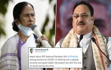 Mamata Banerjee to JP Nadda: বিরোধিতা সত্ত্বেও জেপি নাড্ডার আরোগ্য কামনা করলেন মমতা ব্যানার্জি