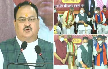 JP Nadda In Kolkata: লক্ষ্য ২০২১-এ বাংলা দখল, হেস্টিংসের মোড়ে তৈরি গেরুয়া শিবিরের সুবিশাল কার্যালয়