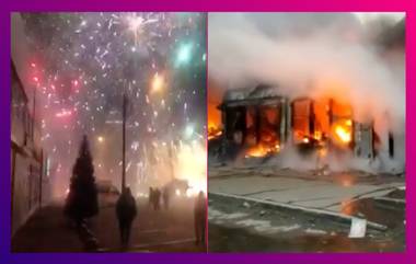 Firecrackers Factory Catches Fire In Russia: বাজি কারখানায় ভয়াবহ বিস্ফোরণ, আতঙ্কে স্থানীয় বাসিন্দারা