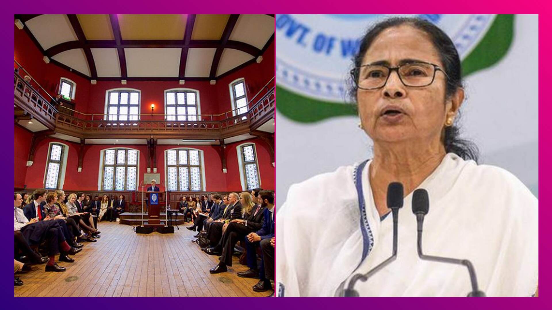 Mamata Banerjee at Oxford Union Debate: স্থগিত অক্সফোর্ড ইউনিয়নের বিতর্কসভা, বক্তব্য রাখতেন মমতা