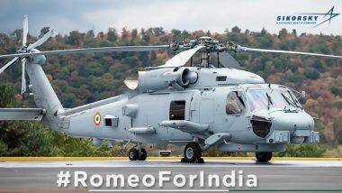 MH-60 'Romeo' Helicopter First Picture: ভারতের MH-60 Romeo হেলিকপ্টারের প্রথম ছবি প্রকাশ করল লকহিড মার্টিন