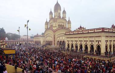 Kalpataru Utsav 2021: করোনা আবহে ১ জানুয়ারি কল্পতরু উৎসব বাতিল দক্ষিণেশ্বরে, দর্শনার্থী প্রবেশ নিষিদ্ধ