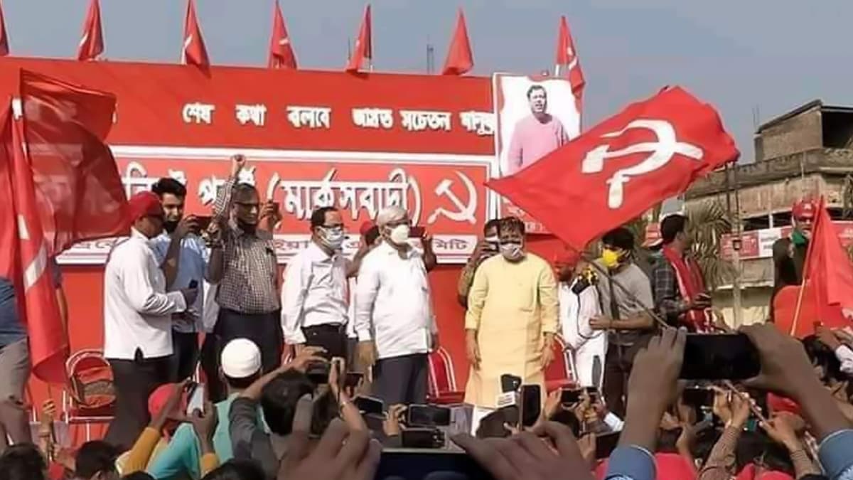 Sushanta Ghosh: দীর্ঘ ৯ বছর পর গড়বেতায় ফিরে সভায় 'সরকারের বিদায় ঘণ্টা বাজতে শুরু করেছে' হুঁশিয়ারি সুশান্ত ঘোষের Sushanta Ghosh: দীর্ঘ ৯ বছর পর গড়বেতায় ফিরে সভায় 'সরকারের বিদায় ঘণ্টা বাজতে শুরু করেছে' হুঁশিয়ারি সুশান্ত ঘোষের