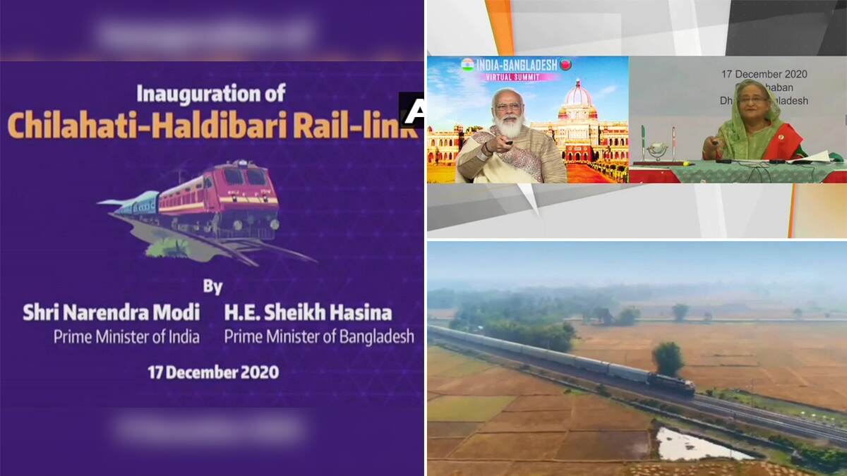 India-Bangladesh Virtual Summit: চিলাহাটি-হলদিবাড়ি রেল পরিষেবার উদ্বোধন নরেন্দ্র মোদি ও শেখ হাসিনার India-Bangladesh Virtual Summit: চিলাহাটি-হলদিবাড়ি রেল পরিষেবার উদ্বোধন নরেন্দ্র মোদি ও শেখ হাসিনার