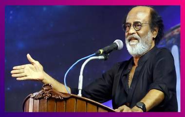 Rajinikanth Health Update: হাসপাতালে ভর্তি রজনীকান্ত এখন কেমন আছেন!