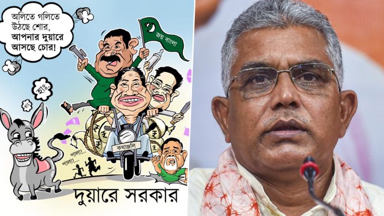 Dilip Ghosh: 'দুয়ারে আসছে চোর', দুয়ারে সরকারকে কটাক্ষ করে কার্টুন দিলীপ ঘোষের